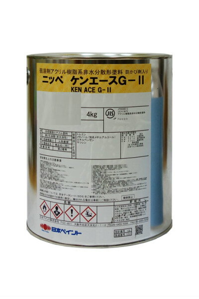 【送料無料】ケンエースG-2（艶消し白）屋内外部塗料：4kg＜日本ペイント＞