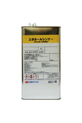 https://thumbnail.image.rakuten.co.jp/@0_mall/suzukipaint/cabinet/1bn805.jpg