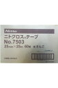 【送料無料】養生布テープNo.7503　25mmさんご色　60巻入り＜日東電工＞