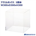 MLB レッズ コレクタブル用 バットケース Fanatics（ファナティクス） ブラック (Fr Single Bat Display Case)