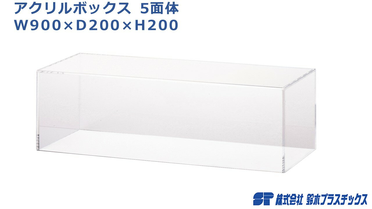 MLB インディアンス コレクタブル用 野球ボールケース（ボール無し） Fanatics（ファナティクス） (UNS BB BSBL DISPLAY CASE 44509)