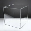 アクリル フィギュアケース 4面体 W300×D300×H300 透明 クリア 1個入 アクリルケース アクリルボックス コレクションケース ショーケース 展示...