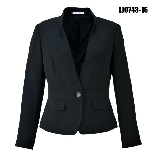 事務服 ジャケット LJ0743-16 長袖 | レディース ユニフォーム 女性 女性用 制服 おしゃれ 黒 オフィス 事務制服 受付 ビジネス オフィスウェア 会社 オフィスユニフォーム 事務 ユニホーム 事務員 事務服 ジャケット LJ0743-16 長袖 | レディース ユニフォーム 女性 女性用 制服 おしゃれ 黒 オフィス 事務制服 受付 ビジネス オフィスウェア 会社 オフィスユニフォーム 事務 ユニホーム 事務員