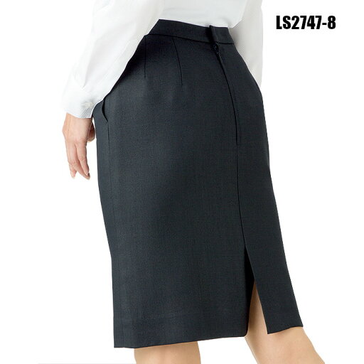 ◆P5倍9/1限定◆事務服 スカート タイトスカート LS2747-8 春夏向け 受付 ボンマックス事務服 BONMAX事務服 | オフィス 制服 OL レディース スーツ オフィススーツ 女性 事務 夏服 春服 タイト ビジネス 通勤 ◆P5倍9/1限定◆事務服 スカート タイトスカート LS2747-8 春夏向け 受付 ボンマックス事務服 BONMAX事務服 | オフィス 制服 OL レディース スーツ オフィススーツ 女性 事務 夏服 春服 タイト ビジネス 通勤