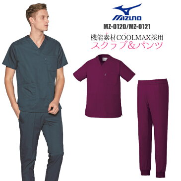 ダメ人間のためのスクラブ 上下セットの7つのコツ