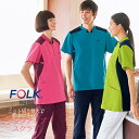 \まとめ買い割引開催中★7/26まで/看護師 白衣 スクラブ 医療用 おしゃれ フォーク 7037SC ニット付プルオーバージャケット プルオーバー 男性 女性 男女兼用 ニット 医療 | レディース エステ ユニフォーム メンズ ナース服 医師 女性用 制服 大きいサイズ