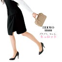 事務服 キュロット SC5000 ストレッチ 無地 ブラック ネイビー| ユニフォーム レディース かわいい 女性 女性用 おしゃれ 制服 オフィス 事務員 会...