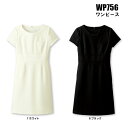 エステ レディース ワンピース WP756 ドレス one-piece dress スーツ 5 13号 半袖 無地 ワンピ レディース 女性用 制服専科 半そでユニフォーム ユニホーム エステユニホーム