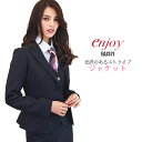 【全品P5倍 7/15限定】事務服 ジャケット EAJ-371 ストライプ オールシーズン| レディース ユニフォーム 女性 女性用 制服 おしゃれ オフィス 事務制服 ネイビー 受付 ビジネス オフィスウェア 会社 オフィスユニフォーム 事務