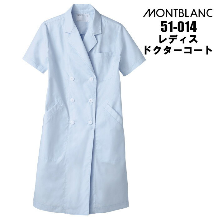  Ⱦµ  ƤŬȾµ ǻ  ǥ ֥뷿 ɥ å(忧) ֥롼 montblanc-5...