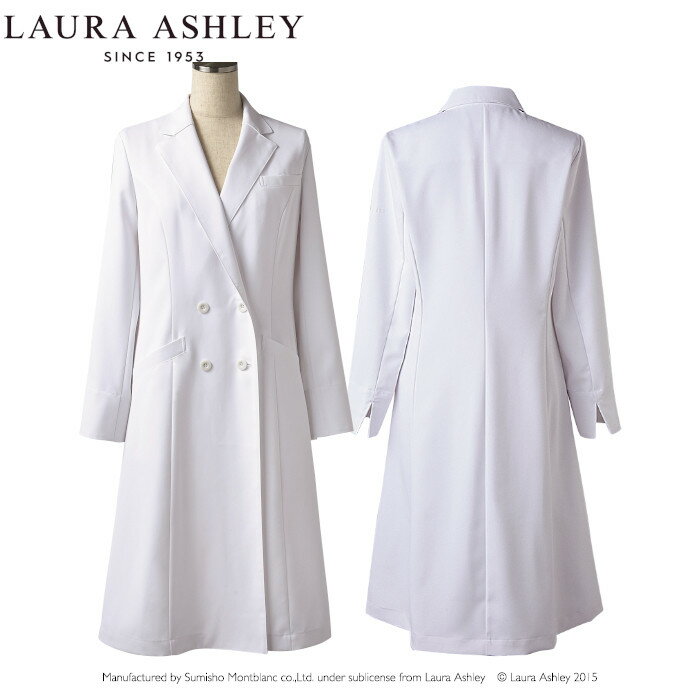 ローラ アシュレイ ドクターコート 白衣 レディース 医療 おしゃれ LW101-11
