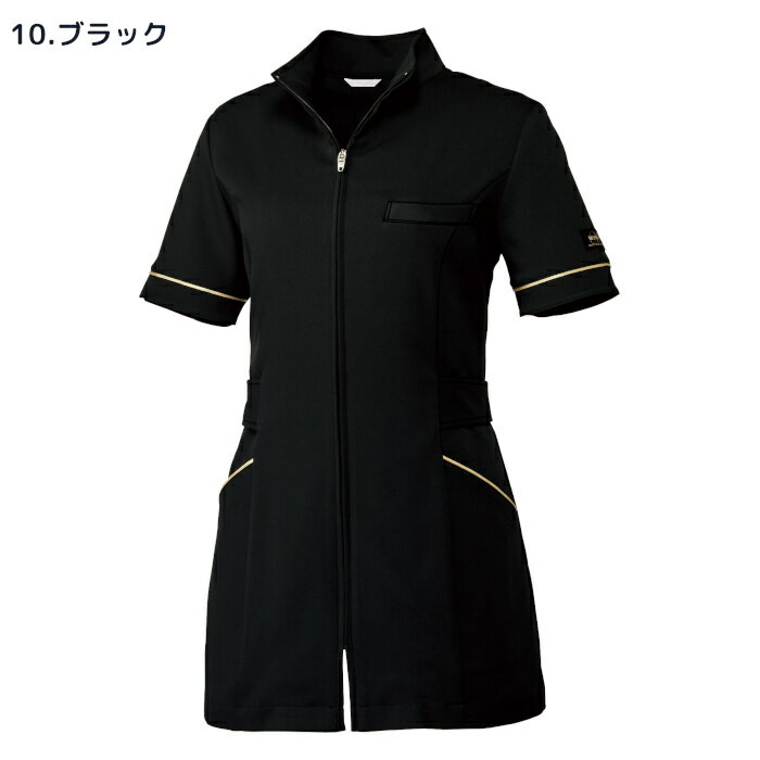 エステユニフォーム チュニック michel klein ミッシェルクラン 白衣 制服 MK-0023 おしゃれ 大きいサイズ