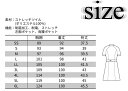 看護師 白衣 861331 ナースワンピース ナース服 ラグラン 動きやすい 医療|ユニフォーム 医療用 おしゃれ 大きいサイズ 制服 ナース かわいい 看護服 ピンク ホワイト ミント ワンピース レディース 女性 3