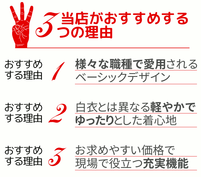 スクラブ 白衣 上下セット 裾上げテーププレゼント 男性 女性 スクラブセット カラースクラブ| ユニフォーム スクラブ レディース 医師 女性用 半袖 ナース服 メンズ 大きいサイズ 制服 医療 介護服 おしゃれ パンツ