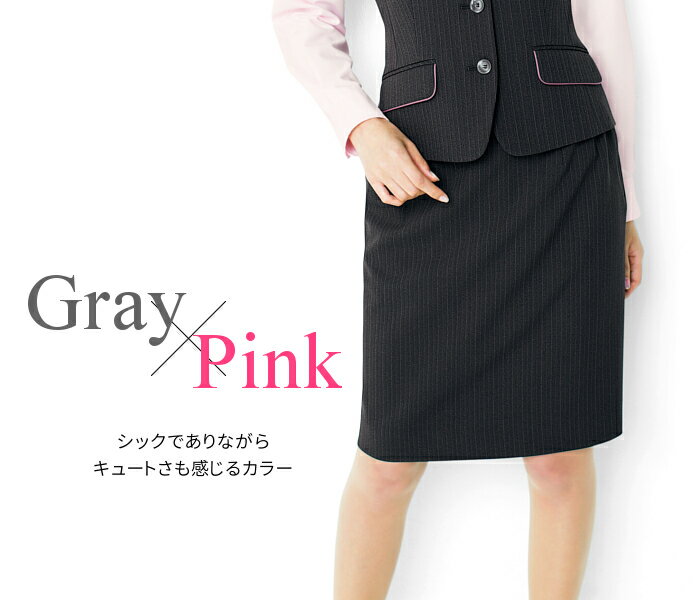 事務服 タイト スカート AS2291 スカート ストライプ ストレートスカート ストレッチ Rigel | オフィス 制服 OL レディース スーツ オフィススーツ 女性 事務 タイト ビジネス 通勤 レディーススーツ