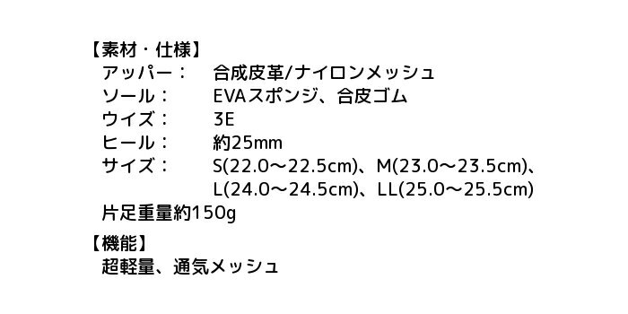 サイドメッシュナースクロッグ 927 ナースシ...の紹介画像3