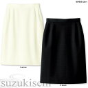 エステ レディース スカート WP865 skirt ボトム セミタイト スーツ 5?17号 | サロン エステサロン 制服 ユニフォーム ユニホーム エステユ...