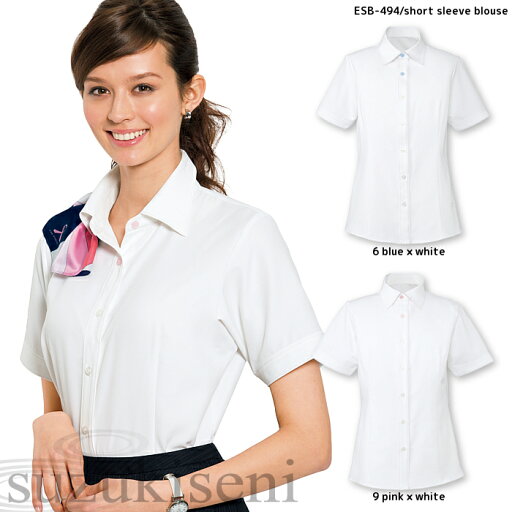 事務服 ブラウス ESB-494|半袖ブラウス ステッチブラウス オフィスブラウス オフィスユニフォーム 事務用制服 おしゃれブラウス 半袖シャツ 事務 事務制服 ユニホーム レディース オフィス 会社 ビジネス 夏服 事務服 ブラウス ESB-494|半袖ブラウス ステッチブラウス オフィスブラウス オフィスユニフォーム 事務用制服 おしゃれブラウス 半袖シャツ 事務 事務制服 ユニホーム レディース オフィス 会社 ビジネス 夏服