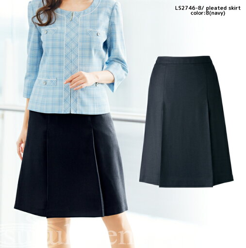 プリーツカート LS2746-8 事務服 スカート 春夏向け 受付 ドライ ネイビー 春 夏 | オフィス 制服 OL レディース スーツ オフィススーツ 女性 プリーツスカート プリーツ 事務 夏服 春服 ビジネス 通勤 プリーツカート LS2746-8 事務服 スカート 春夏向け 受付 ドライ ネイビー 春 夏 | オフィス 制服 OL レディース スーツ オフィススーツ 女性 プリーツスカート プリーツ 事務 夏服 春服 ビジネス 通勤
