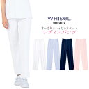 m pc fBXpc WH12012  p WHISeL| jtH[ p 傫TCY    {p Ō a@ i[X 