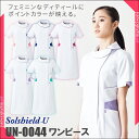 白衣 ワンピース 女性 医療用 白衣 ナース服 レディース ...