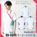 白衣 ケーシーkc 男性 ジャケット 医療用 白衣 UN-0...