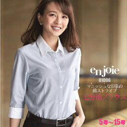 七分袖ブラウス 事務服 | シャツ ユニフォーム 制服 オフィス 事務制服 受付 OL 内勤 ビジネス 会社 受付 ユニホーム 仕事着 レディス 女性