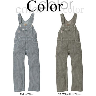 【5%OFFクーポン配布中】サロペット つなぎ GE-807 子供用 キッズ ジュニア 男女兼用 ヒッコリー SK GRACE ENGINEER'S 作業服 ユニフォーム 作業着 仕事着 DIY 100 110 120 130 140 150