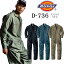 Ĥʤ ǥå  ǥ   Dickies ȥå Ĺµ ץ ȥɥ D-736 ˽   ˥ե Ż Х DIYǥ˥  Ȫ ܻ   