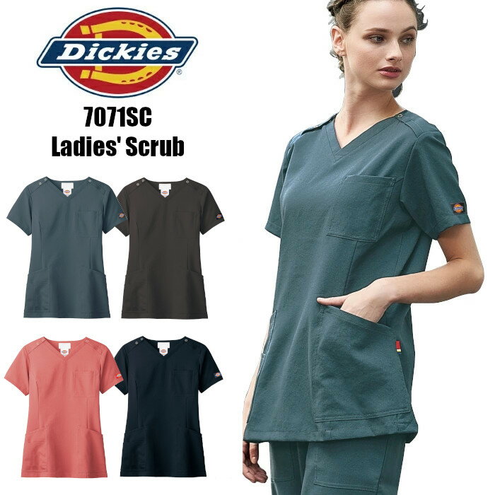 スクラブ 白衣 ディッキーズ 医療 Dickies 7071SC フォーク 看護師 おしゃれ ユニフォーム 半袖 女性用 大きいサイズ 医師 女性 介護服 手術着 制服 レディース ナース服 医療用