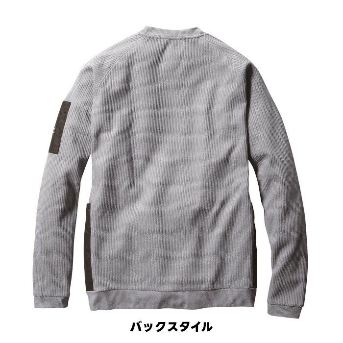 まとめ買いクーポン★バートル 作業シャツ 長袖 エンジニアシャツ 吸汗速乾 消臭 作業着 作業服 ポケット付き ストレッチ ワッフル素材 4080