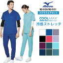 スクラブ 白衣 医療用 上下セット ミズノ 男性 女性 MZ-0120 MZ-0121 ズボンセット 夏 ドライ ストレッチ 医師 半袖 メンズ レディース ユ...