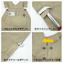 suzukiseni:10008424のサンプル画像2