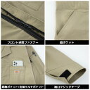 suzukiseni:10008437のサンプル画像2
