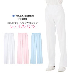 https://thumbnail.image.rakuten.co.jp/@0_mall/suzukiseni/cabinet/ft-4403.jpg