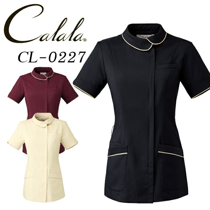  ˥ե 㥱å  Ⱦµ CL-0227 calala ѥԥ| ǥ ƻ  ƥ˥ե ƥ ƥ˥ۡ ƥƥ  ˥ۡ 