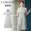 エステ ユニフォーム 上品 ワンピース サロン エステ ヒーリング | おしゃれ エステサロン 制服 施術着 美容師 グレー エステユニホーム エステティシャン 施術服 クリニック 受付 アンジョア ラ・ボーテ 62104 26,400円