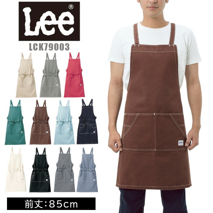 Lee ǥ˥ å ץ 85cm   ץ 礭 ݤ ˥ե Ź ե |Ĵ   ֥ ǥ   ե ѥץ LCK79003