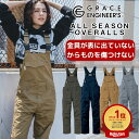 GRACE ENGINEER'S 春夏 サロペット ストライプ メンズ レディース 男女兼用 作業服 作業着 大きいサイズ SKプロダクト sk-ge584-b