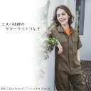 suzukiseni:10008029のサンプル画像3