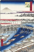 浮世絵ネクタイ広重作名所江戸百景より日本橋雪晴