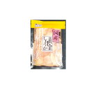 国産黄金しょうが 甘酢生姜 (50g×40袋) 東海漬物株式会社 10×4 送料無料