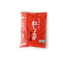 NO5みじん生姜 (内容量800g×1袋/6袋/12袋) 大井食品 送料込 送料無料※在庫がない場合、10日程お待たせ可能性有。