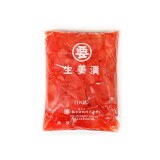 NO7 紅スライス平生姜 (1キロ×10袋) 鈴木漬物 送料無料 ※在庫がない場合、2週間程お待たせ可能性有。※一斗缶発送です。