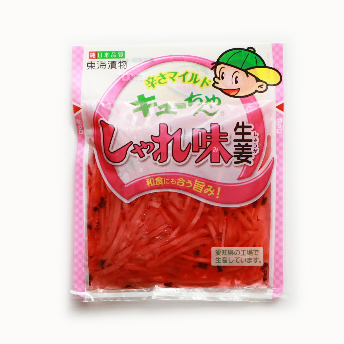 辛さマイルド キューちゃん しゃれ味生姜 和食にも合う旨み！ (55g×100袋) 東海漬物株式会社 送料無料