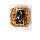 はちみつ梅 塩分約8％（1キロ×12個) 紀の誉食品 1箱 送料無料