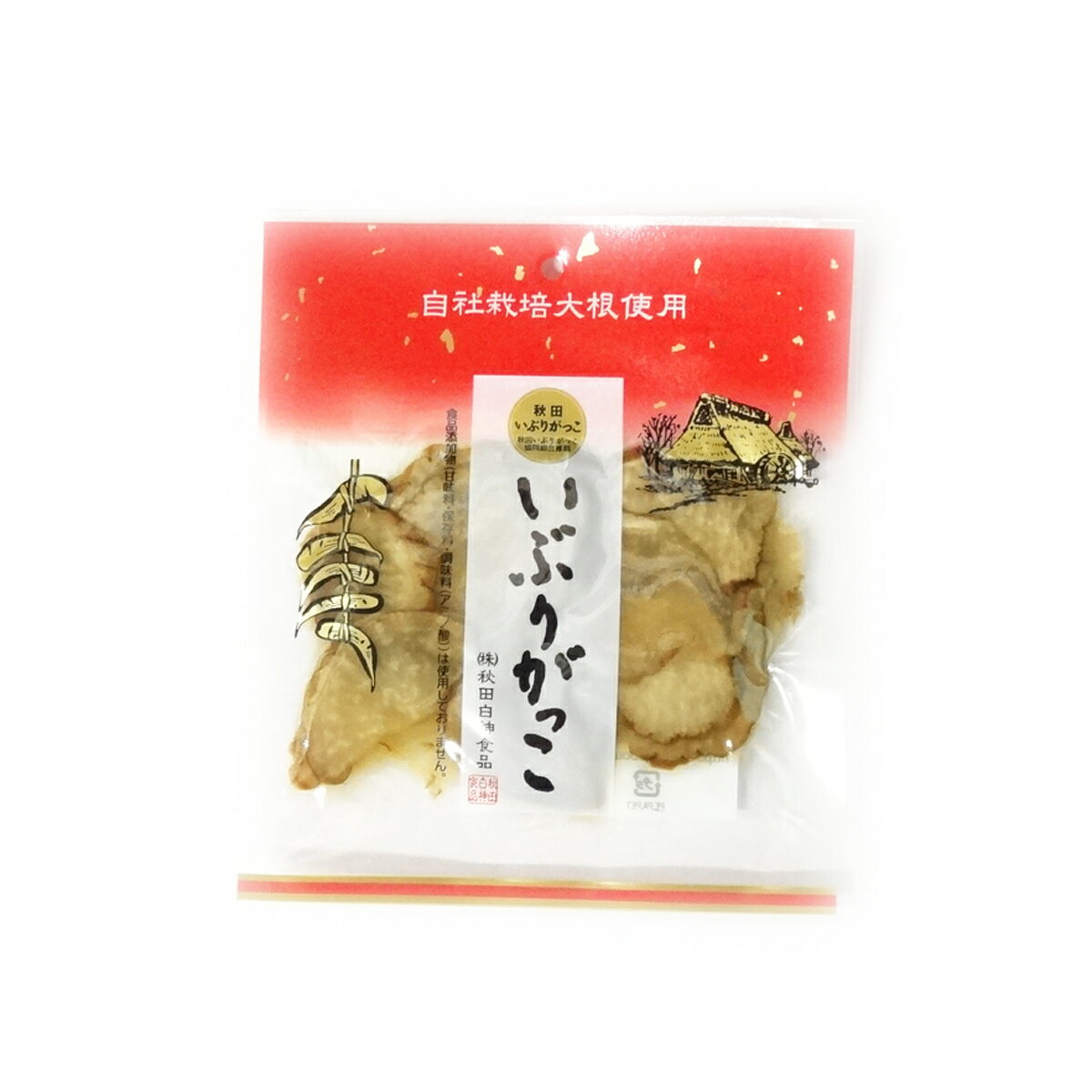 スライス いぶりがっこ 1ケース食品 いぶりがっこ 50g 60袋 株 秋田白神食品 いぶりがっこ 店送料無料 沢庵 1ケース 鈴木漬物株式会社 秋田県 送料無料 スライス 送料無料 漬物
