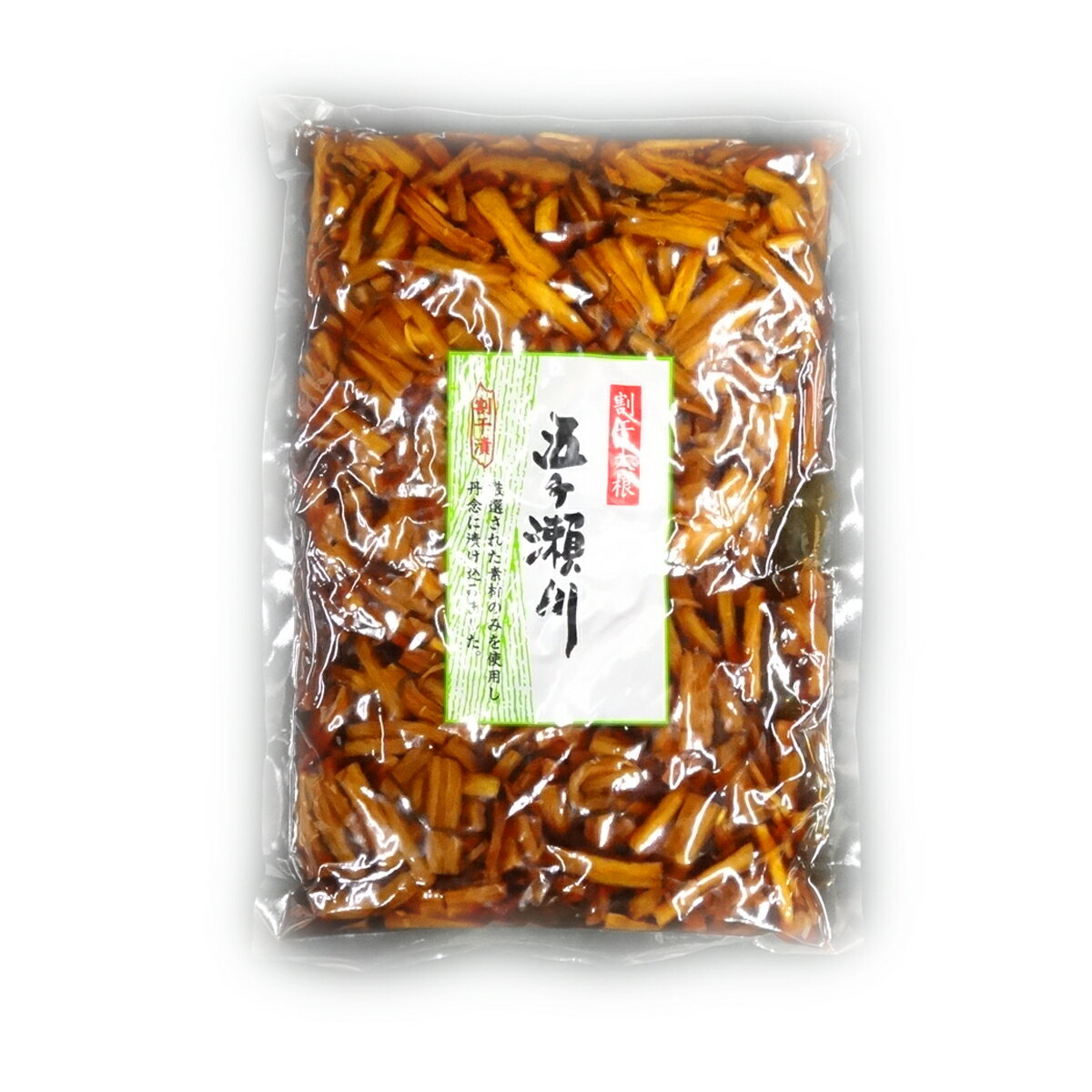 割干大根 五ヶ瀬川 (1キロ×14袋) 株式会社アサダ 1箱 送料無料