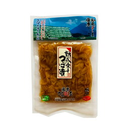 熟成寒干つぼ漬 (120g×60袋) 水溜食品株式会社 送料無料 20×3