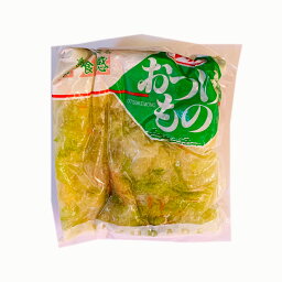 冷凍 浅漬けキャベツ (500g×30袋) 株式会社アサダ 1甲 送料無料